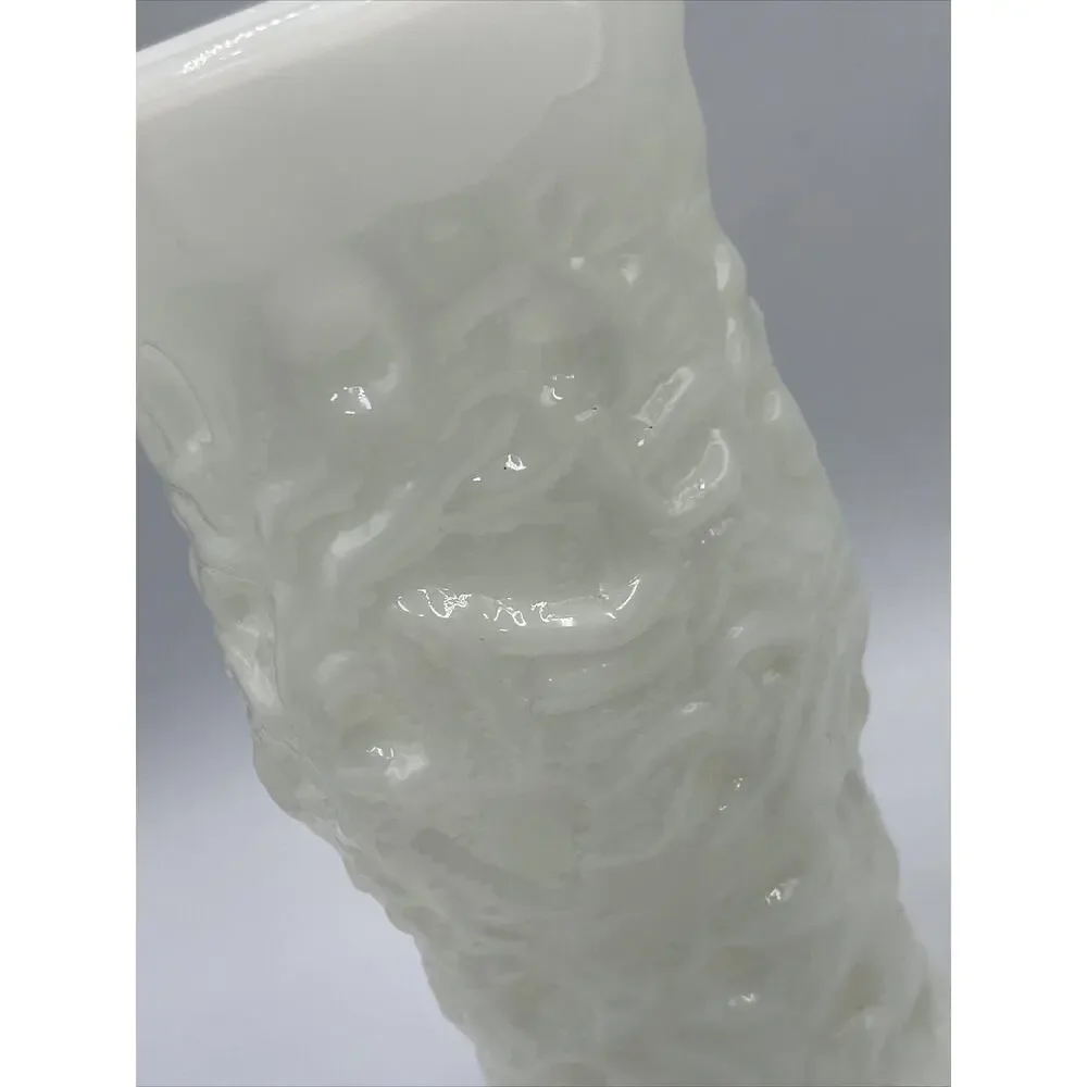 Old Vintage E.O Brody Opaque Milk White Glass Vase w Textured Finish Pattern MCM
